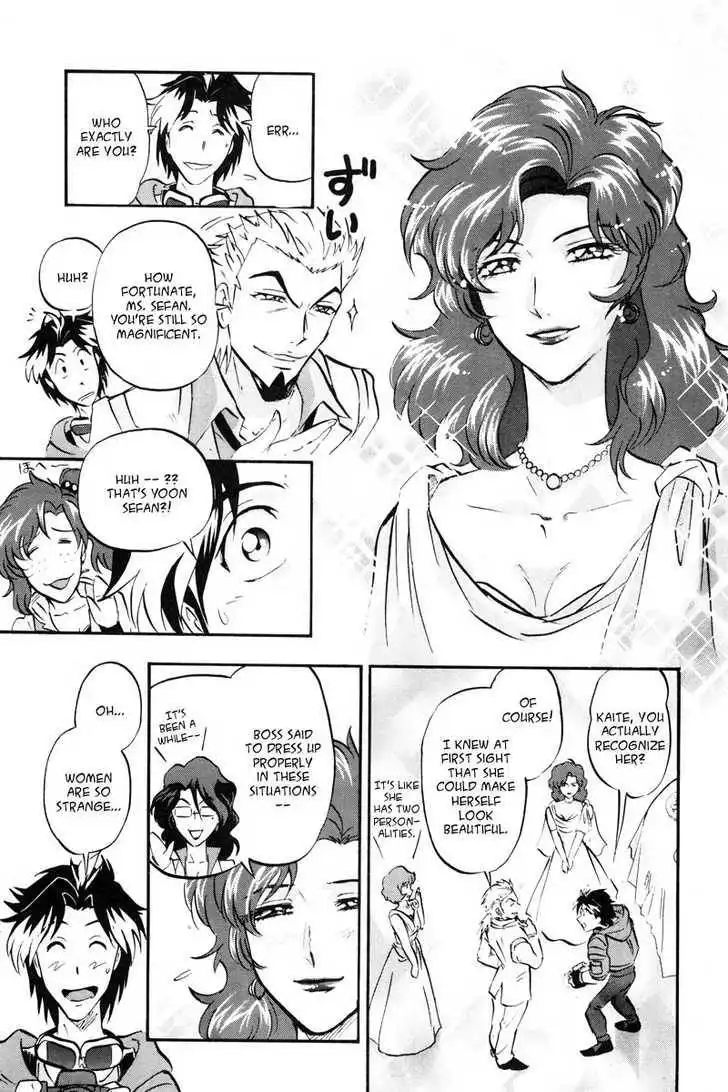 Mobile Suit Gundam SEED Destiny Astray Chapter 3 27